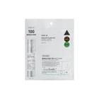 VT Cosmetics Reedle Shot 100 2 Step Mask 1