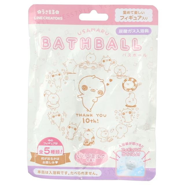 SHOBIDO-Usamaru Bath Ball