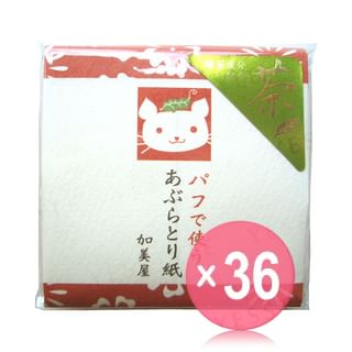 Kamiya - Oil Paper Greentea with Puff (x36) (Bulk Box)