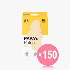 papa recipe - Papa's Patch Nose (x150) (Bulk Box)