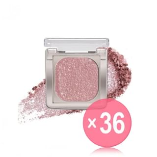 cheeryep - Luminous Baked Eyeshadow (U001-U014) (x36) (Bulk Box)