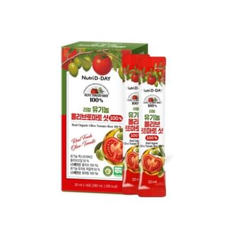 Nutri D-DAY - Real Organic Olive Tomato Shot 100%