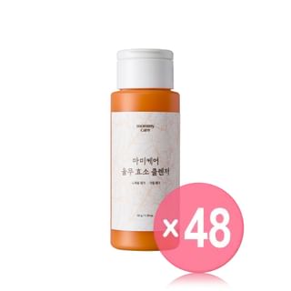 mommy care - Coix Seed Powder Enzyme Cleanser (x48) (Bulk Box)