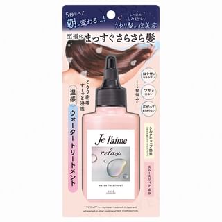 Kose - Je l'aime Relax Midnight Repair Water Treatment | YesStyle
