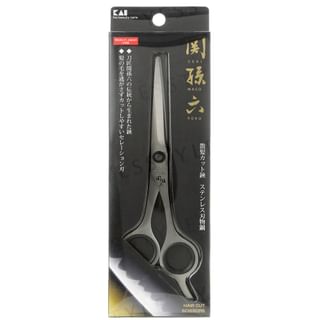 KAI - Seki Mago Roku Hair Cut Scissors