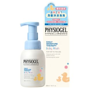 PHYSIOGEL - Daily Moisture Therapy Baby Wash