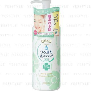bifesta cleansing lotion acne care