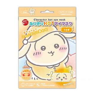Sun Smile - Chiikawa Usagi Hot Eye Mask