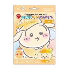 Sun Smile - Chiikawa Usagi Hot Eye Mask
