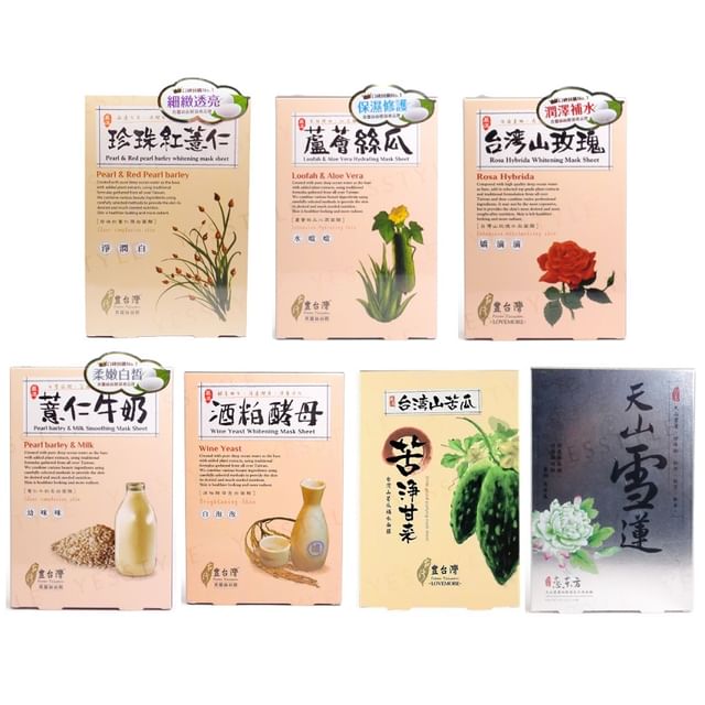 LOVEMORE-From Taiwan Mask Sheet