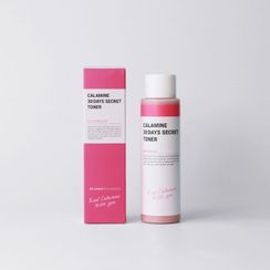 SEOUL 1988 Capsule Cream : Niacinamide 5% + Yuja