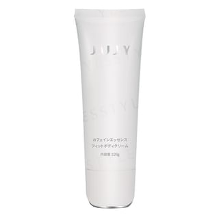 JUJY - Essential Caffeine Slimming Cream For Slimming & Beauty Machine Pro