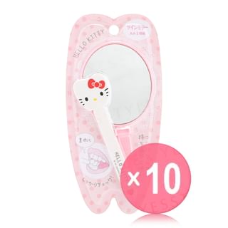 ASUNAROSYA - Sanrio Hello Kitty Twin Mirror (x10) (Bulk Box)