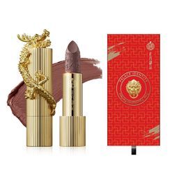 ZEESEA - NEW Palace Identity  Dragon Lipstick - M17