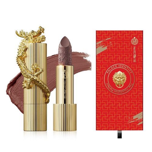 ZEESEA - NEW Palace Identity Dragon Lipstick - M17 | YesStyle