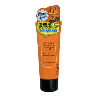 Meishoku Brilliant Colors - Keana Beaute Hot Cleansing