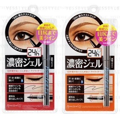 BCL - Browlash EX Slim Gel Pencil