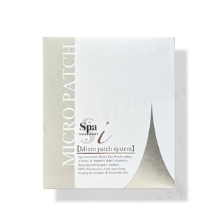 Spa Treatment - I Micro Eye Patch