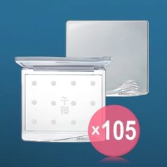 cheeryep - Palette Tray - 2 Type (x105) (Bulk Box)