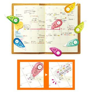 OH-LEELY-Mini Masking Tape