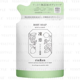 rinRen - Mint & Lemon Body Soap Refill