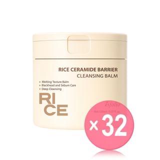esfolio - Rice Ceramide Barrier Cleansing Balm (x32) (Bulk Box)