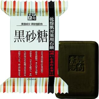 CLOVER - Skin Friendly Soap Brown Sugar