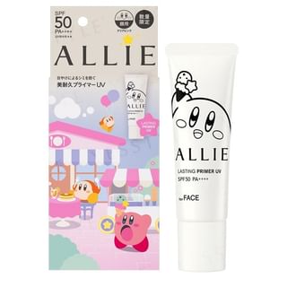 Kanebo - Kirby Allie Lasting Primer UV SPF 50 PA++++