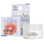 My Scheming - Hyaluronic Acid Exfoliating Lip Scrub | YesStyle