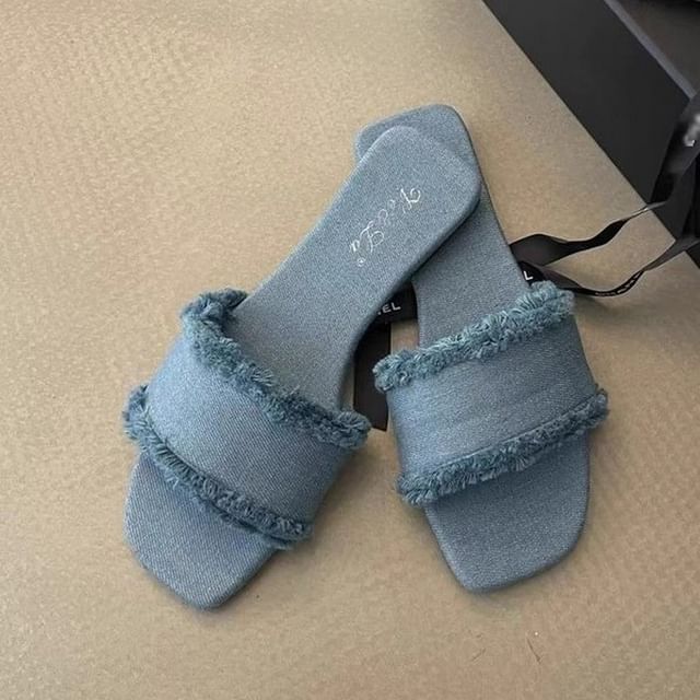 Asterisk-Fringed Trim Slide Sandals