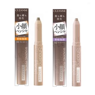 CEZANNE - Shading Pencil