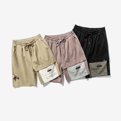 Alvicio - Lettering Drawstring Shorts Alvicio - Lettering Drawstring Shorts