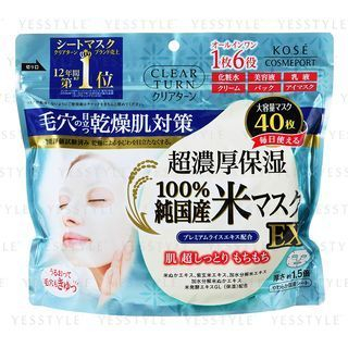 Kose - Clear Turn 100% Made In Japan Rice Mask EX
