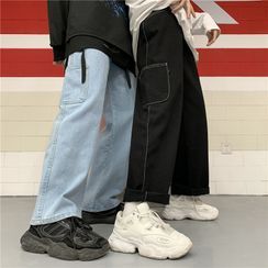 Porstina - High-Waist Side-Pocket Straight-Cut Jeans Porstina - High-Waist Side-Pocket Straight-Cut Jeans