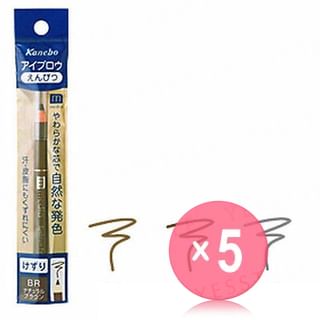 Kanebo-Media Eyebrow Pencil 5pcs Bundle Set