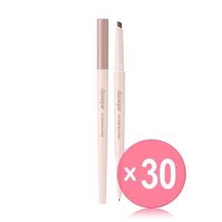 dasique - Pro Detail Brow Pencil - 6 Colors (x30) (Bulk Box)