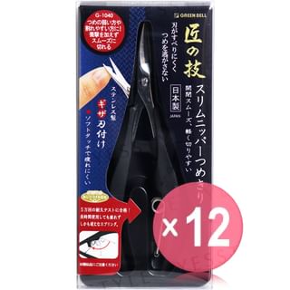 Green Bell - Stainless Steel Slim Nipper Nail Clipper (x12) (Bulk Box)