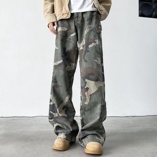 Kimeya-Mid Rise Camouflage Straight Leg Cargo Pants