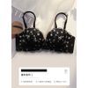 SESH - Floral Print Mesh Ruffle Wireless Bra / Panty / Set