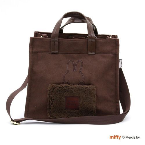 Miffy Boa Series 2way Tote Bag (Brown)