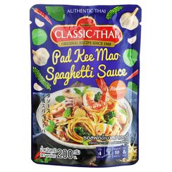ZEZZUP - Classic Thai 泰式香辣意粉酱(炒醉鬼) ZEZZUP - Classic Thai 泰式香辣意粉酱(炒醉鬼)