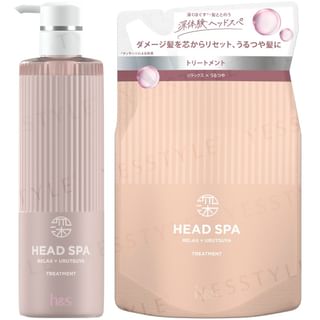 h&s - Deep Experience Head Spa Relax x Urutsuya Treatment