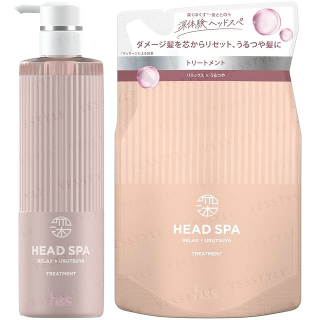 h-s-Deep Experience Head Spa Relax x Urutsuya Treatment
