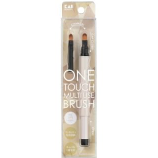 KAI - One Touch Multi Use Brush For Lip