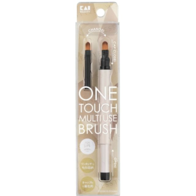 KAI-One Touch Multi Use Brush For Lip