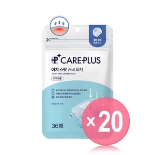 CARE PLUS - Itchy Spot Cover Patch (x20) (Bulk Box)