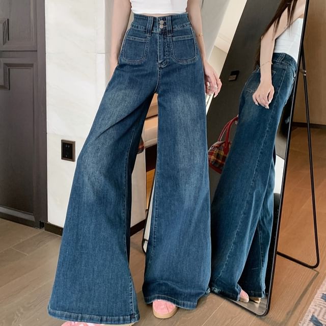 Yako-High Rise Washed Wide Leg Jeans