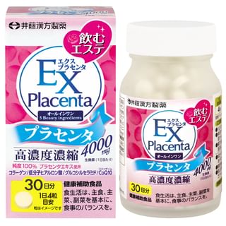 Itoh Kanpo - Ex-Placenta Tablets 30 days