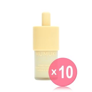 MUMUKI - Honey Banana BDRN Capsule Ampoule (x10) (Bulk Box)