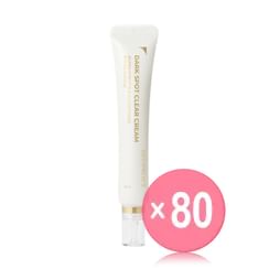 DEOPROCE - Dark Spot Clear Cream (x80) (Bulk Box)